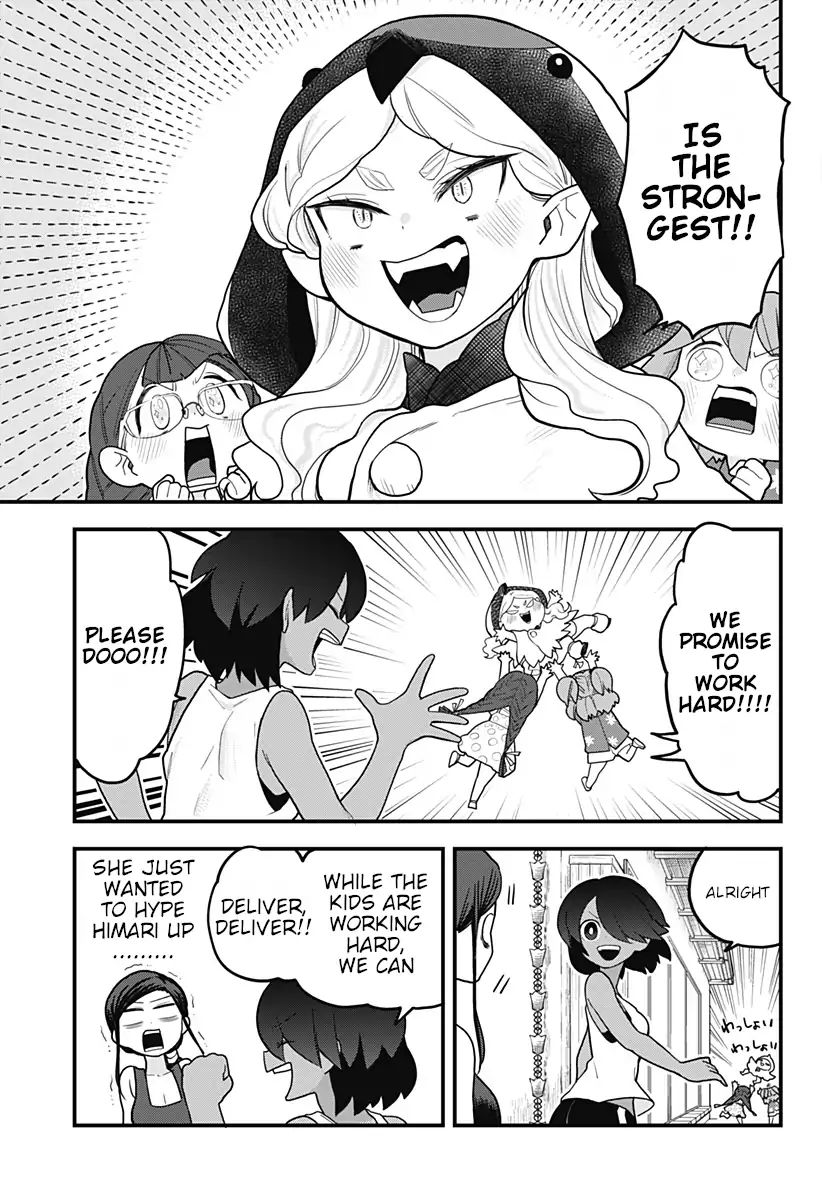 Page 12 of Chapter 19