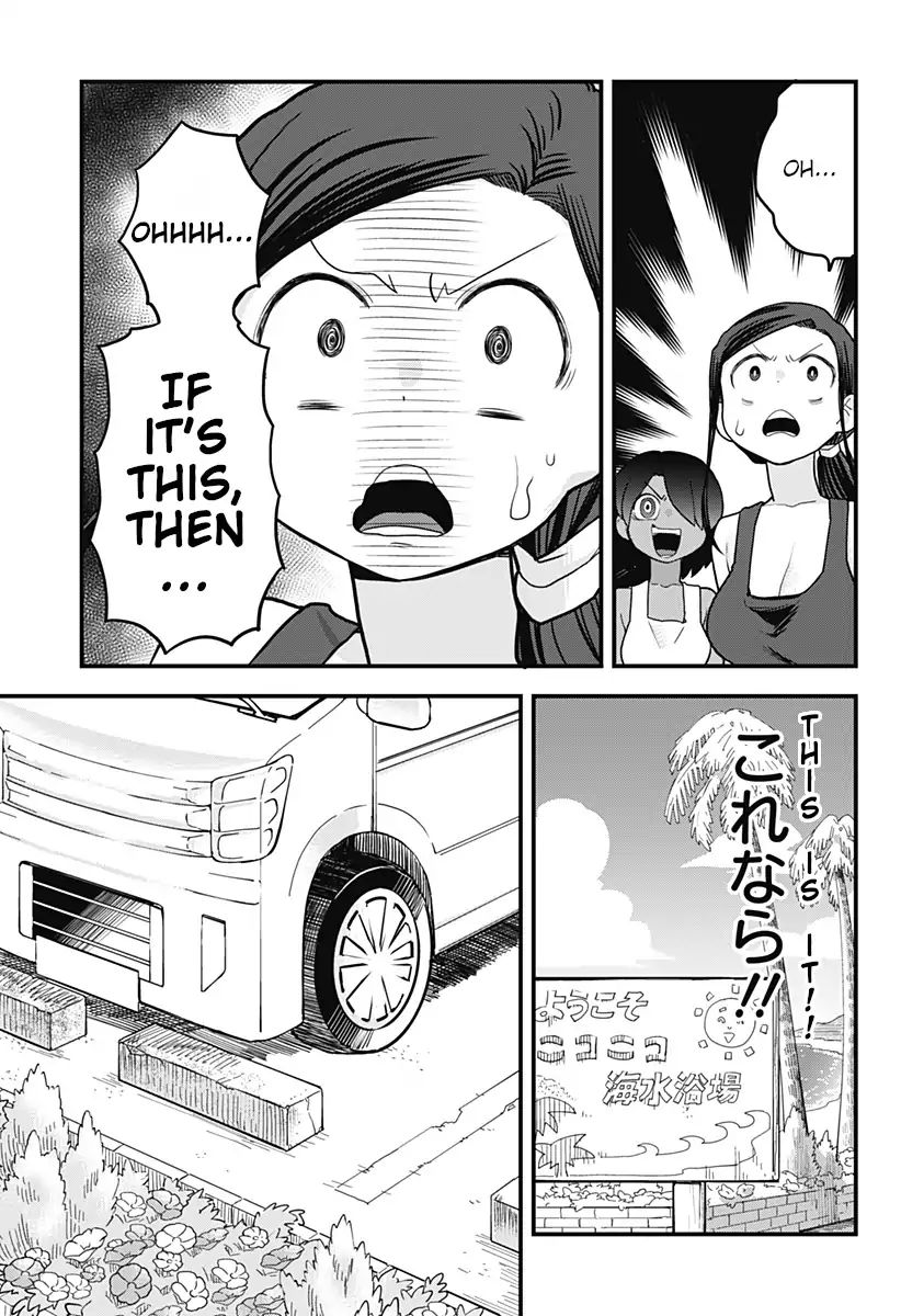 Page 16 of Chapter 19