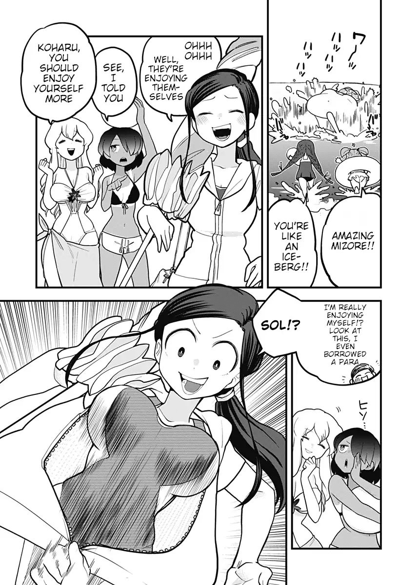 Page 7 of Chapter 20