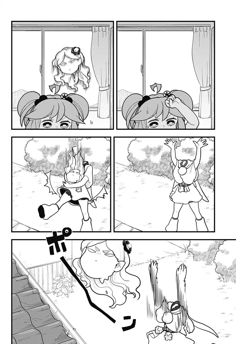 Page 7 of Chapter 21