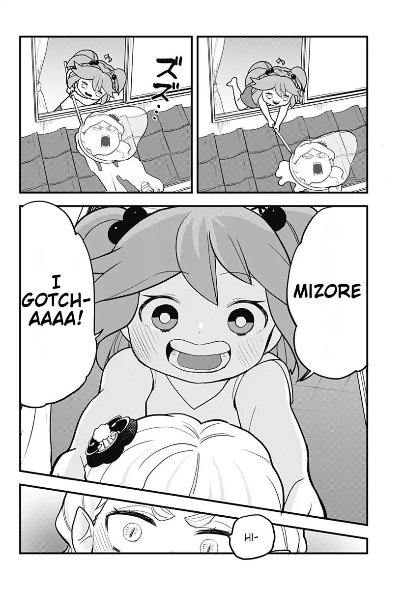 Page 11 of Chapter 21