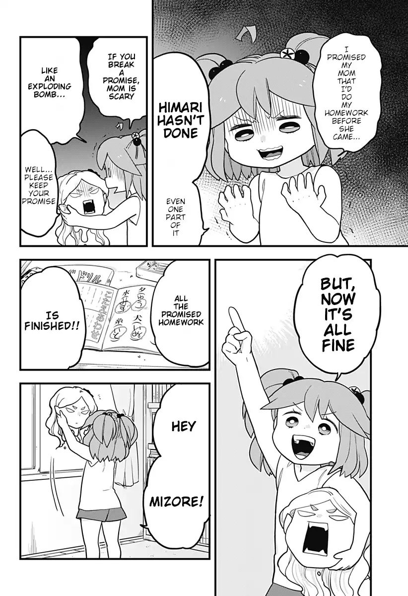 Page 15 of Chapter 21