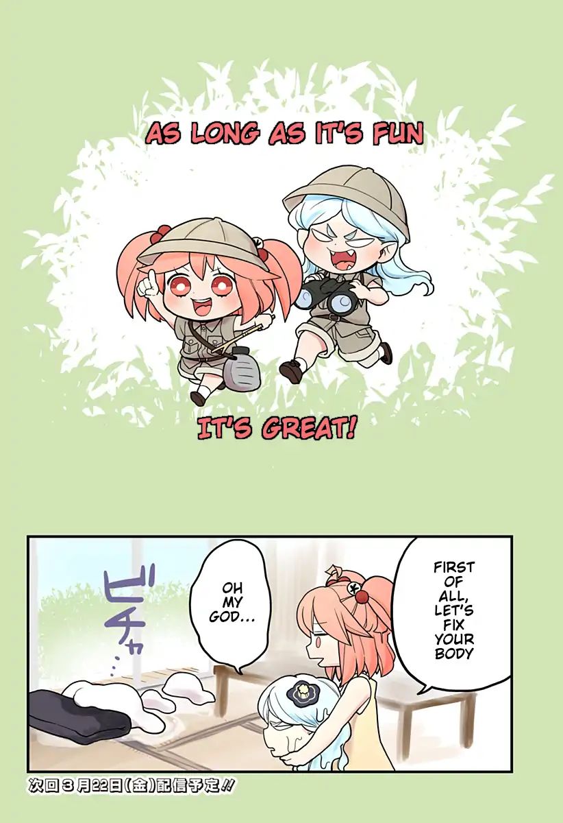 Page 17 of Chapter 21