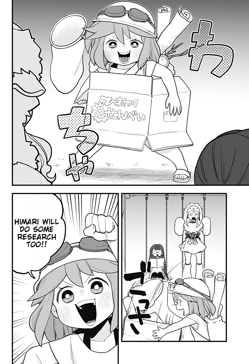 Page 5 of Chapter 22