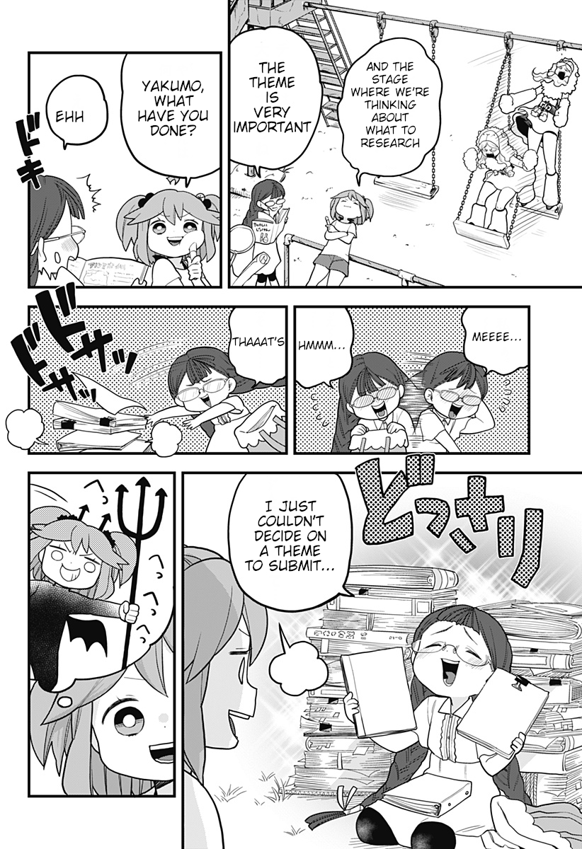 Page 7 of Chapter 22