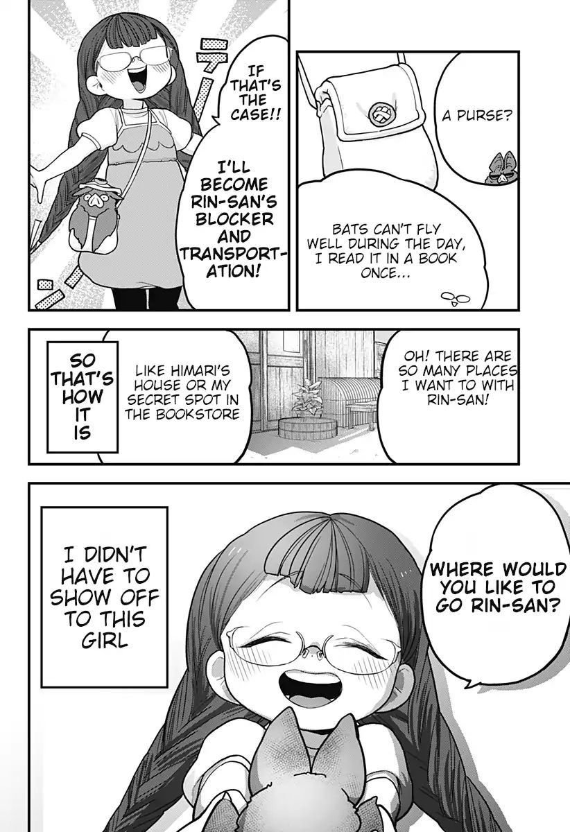 Page 17 of Chapter 24