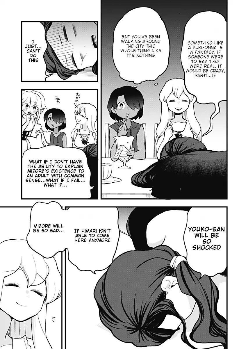 Page 11 of Chapter 25