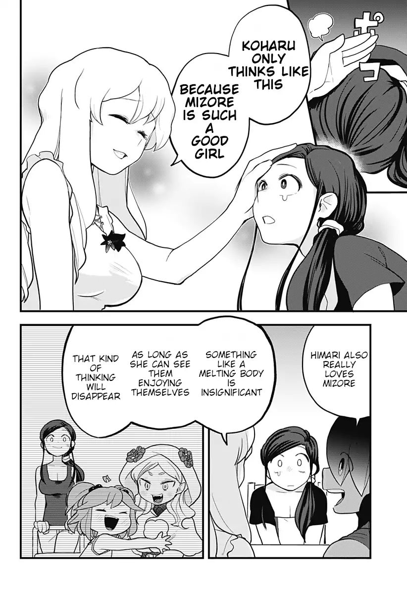 Page 12 of Chapter 25