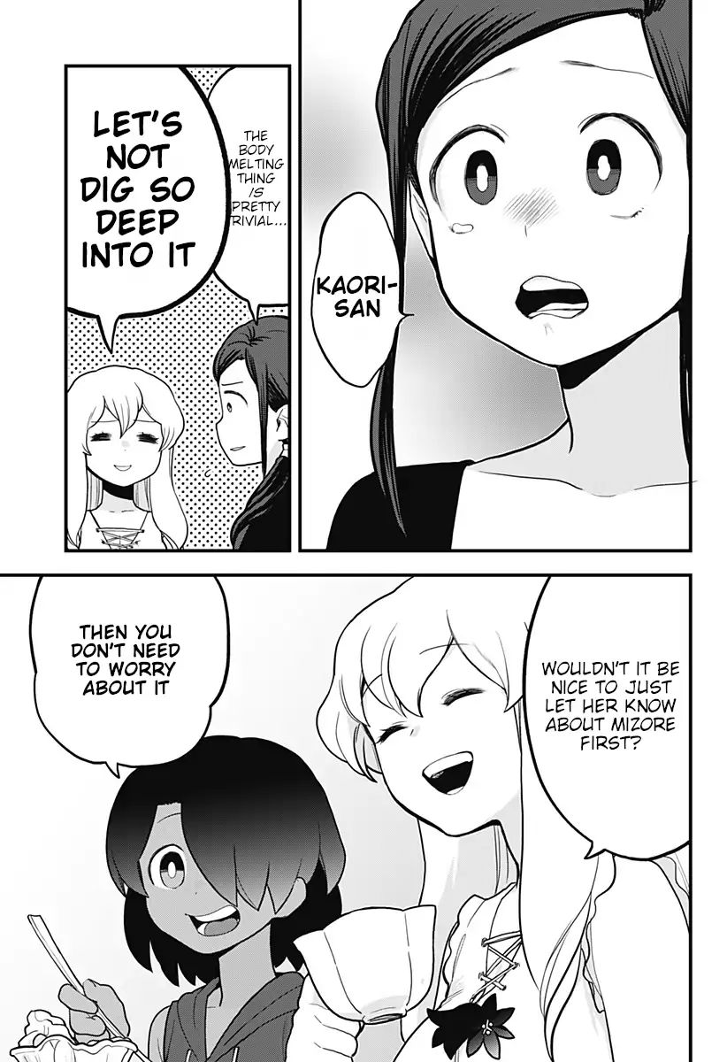 Page 13 of Chapter 25