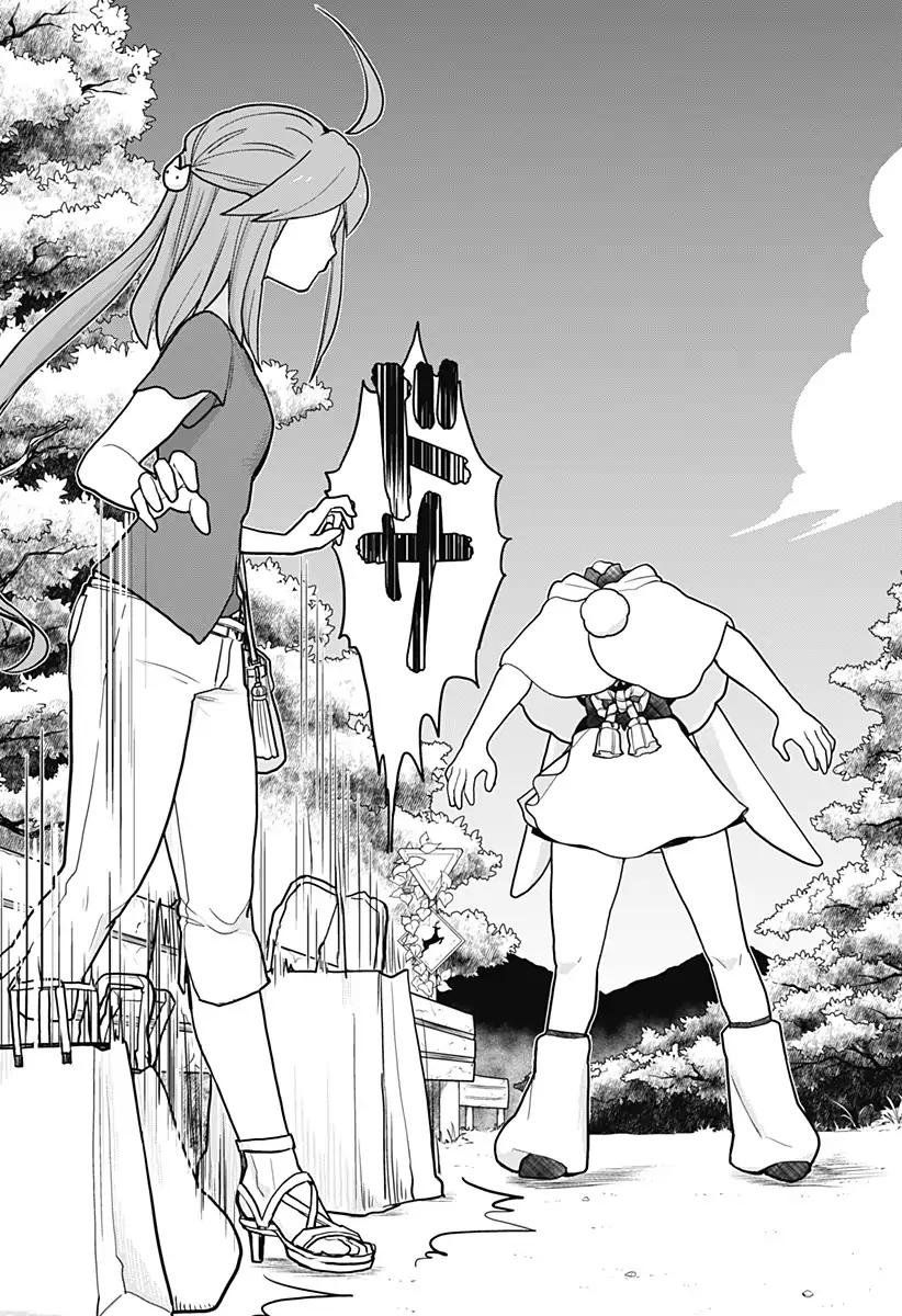 Page 6 of Chapter 26