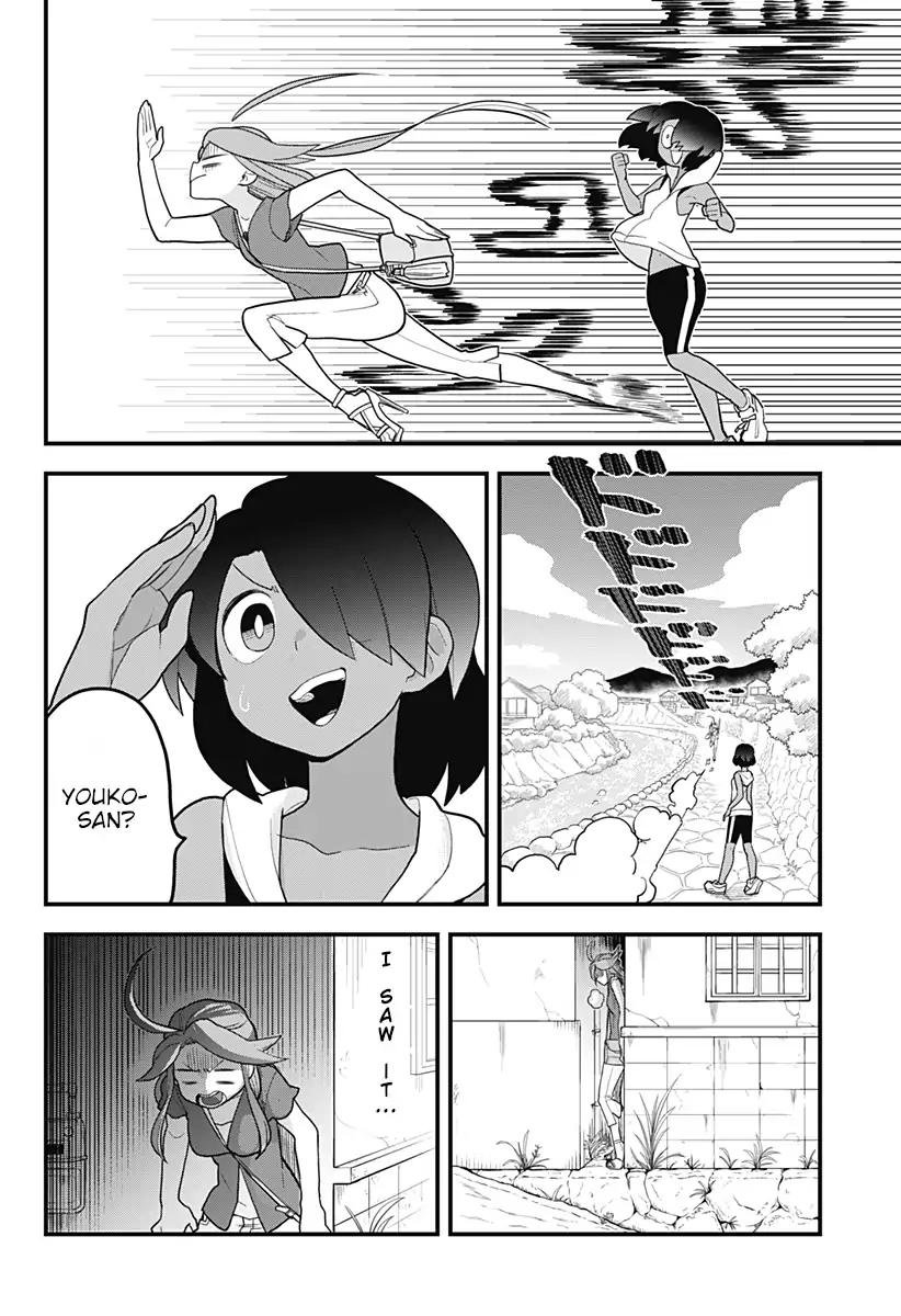 Page 8 of Chapter 26