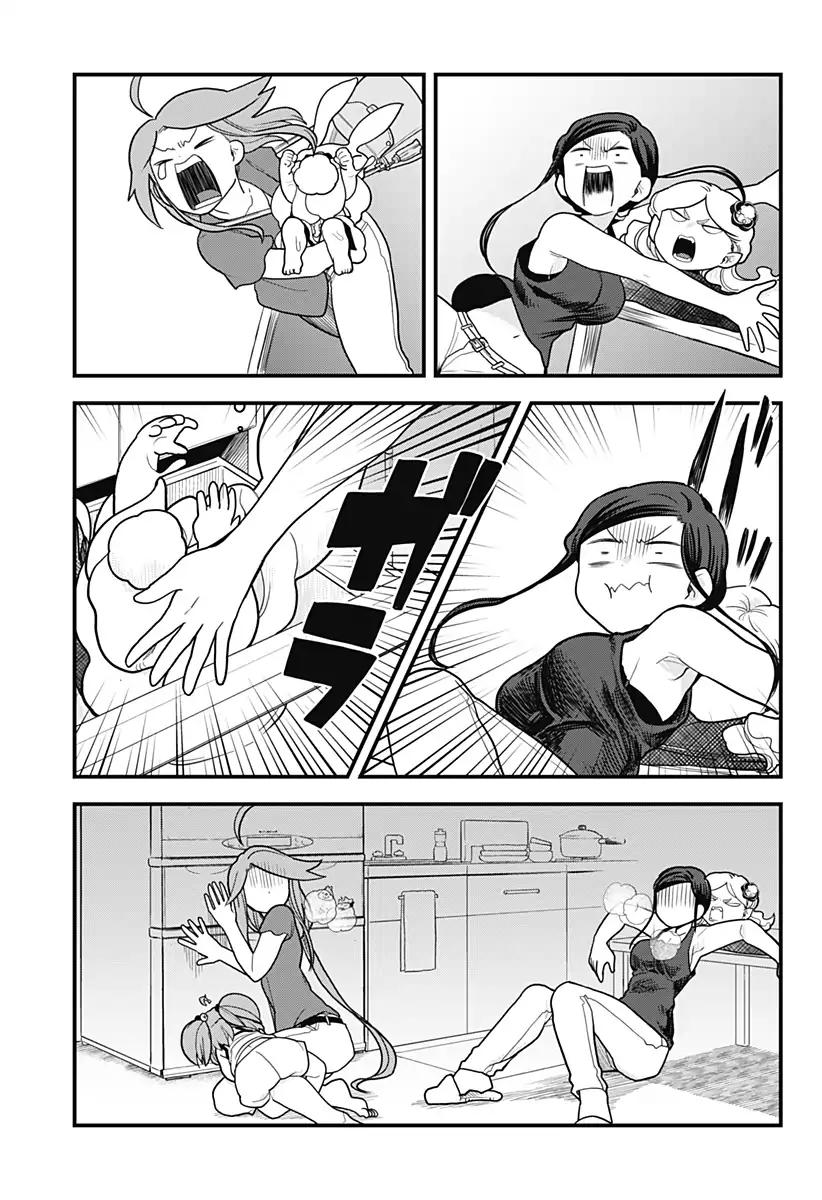 Page 17 of Chapter 26