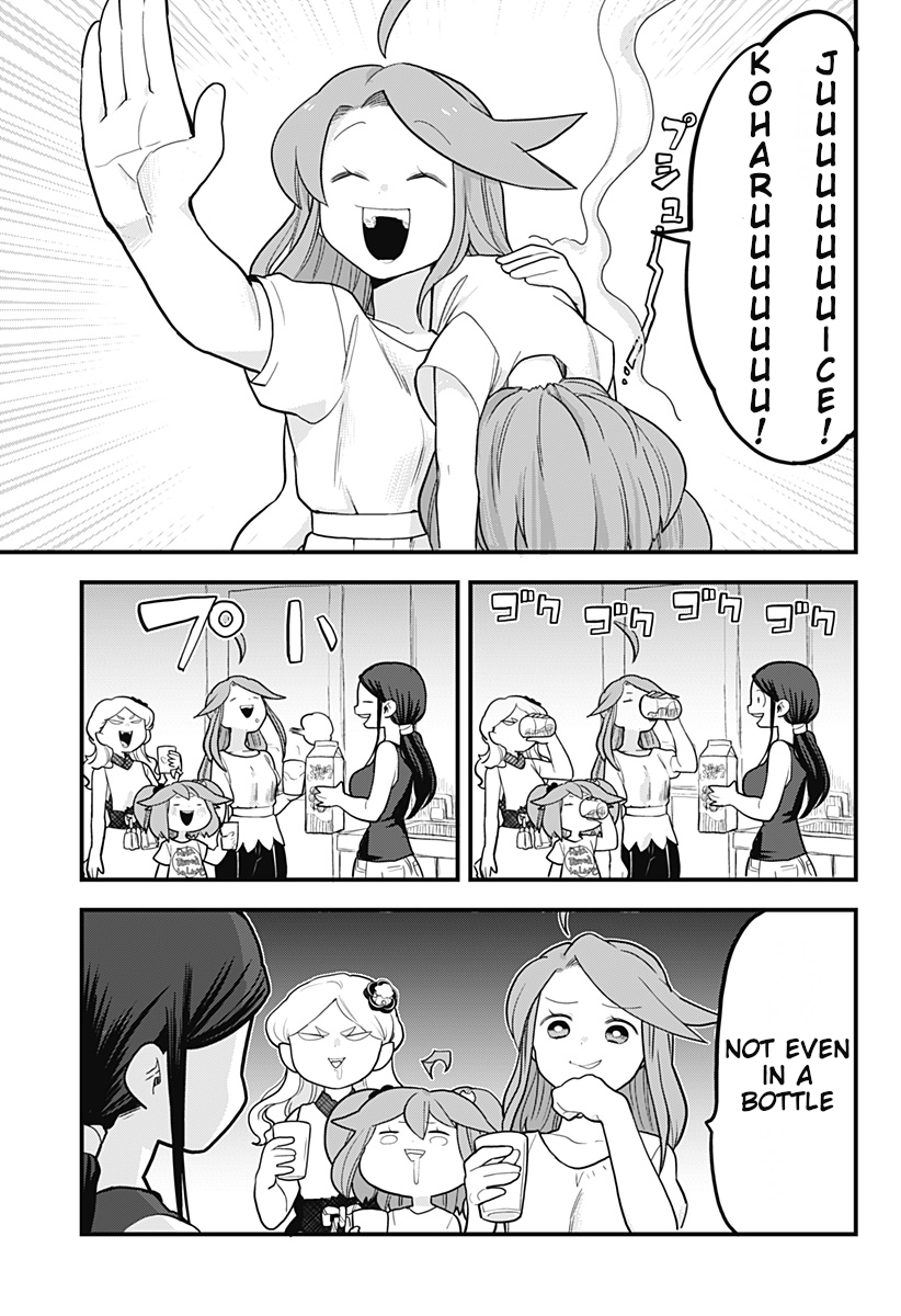 Page 5 of Chapter 27