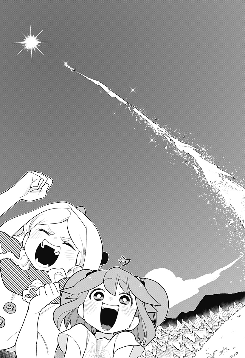 Page 9 of Chapter 27