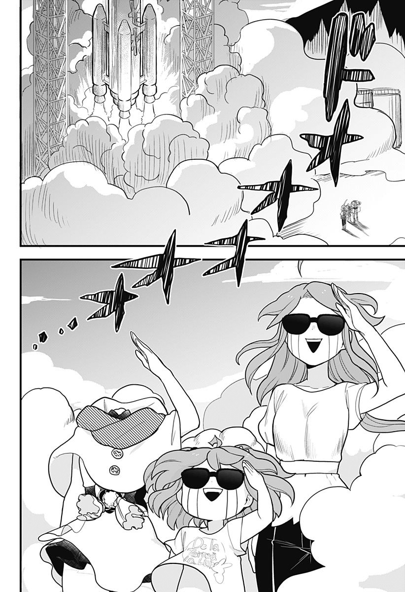 Page 16 of Chapter 27