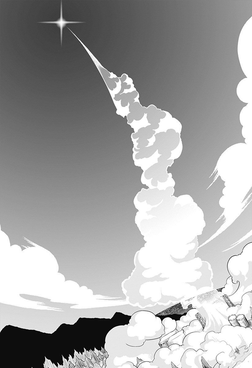 Page 17 of Chapter 27