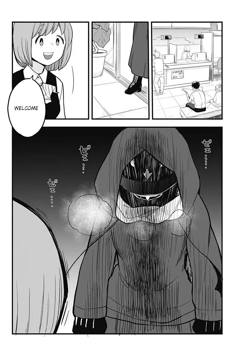 Page 9 of Chapter 28