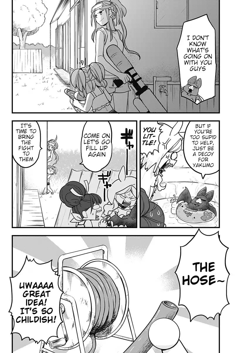 Page 5 of Chapter 29