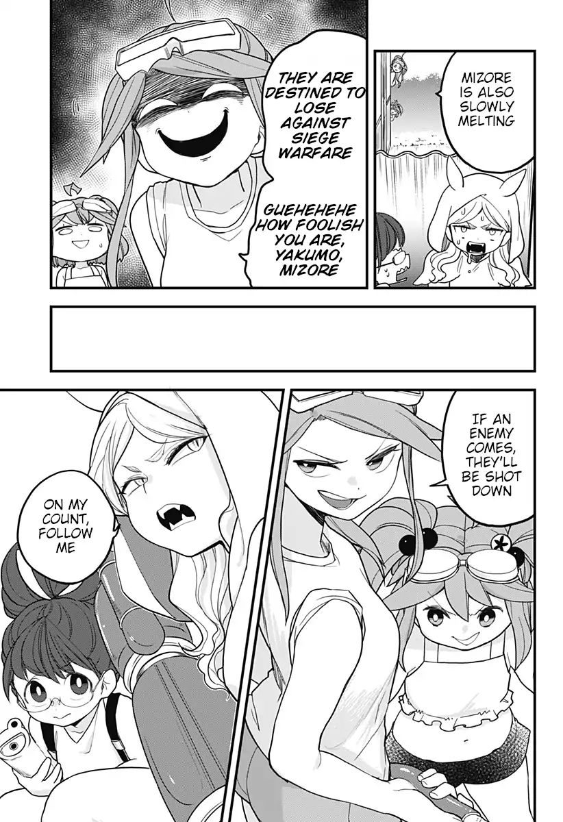 Page 6 of Chapter 29