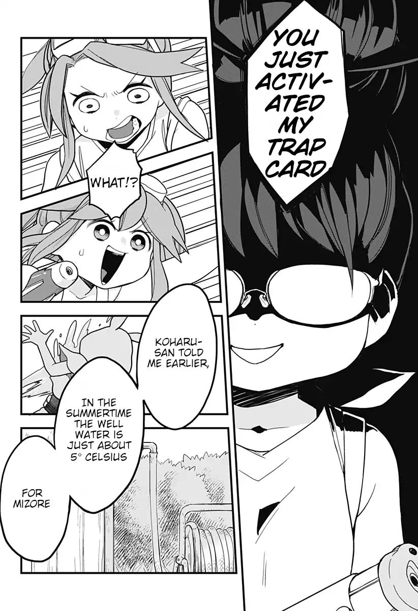 Page 9 of Chapter 29