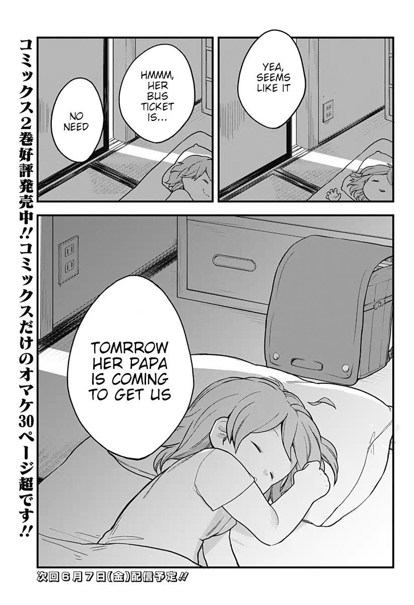 Page 18 of Chapter 29