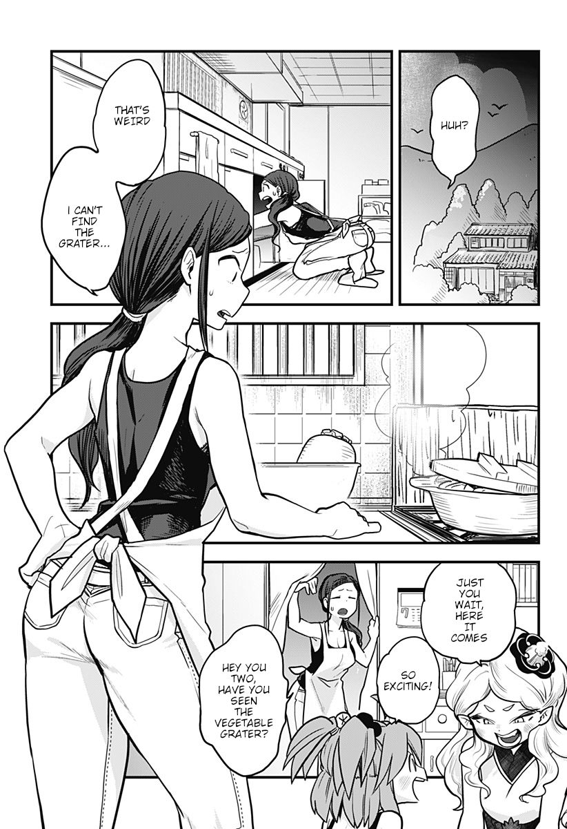 Page 1 of Chapter 3