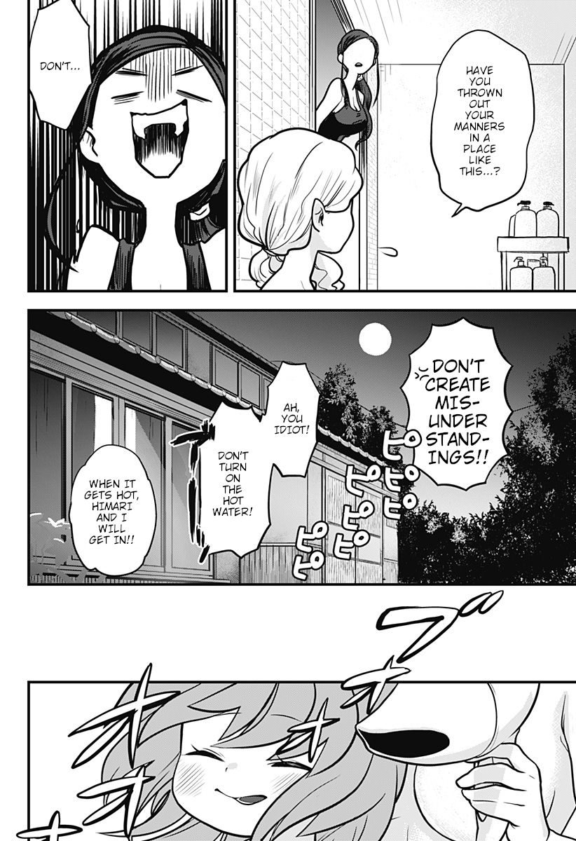 Page 16 of Chapter 3