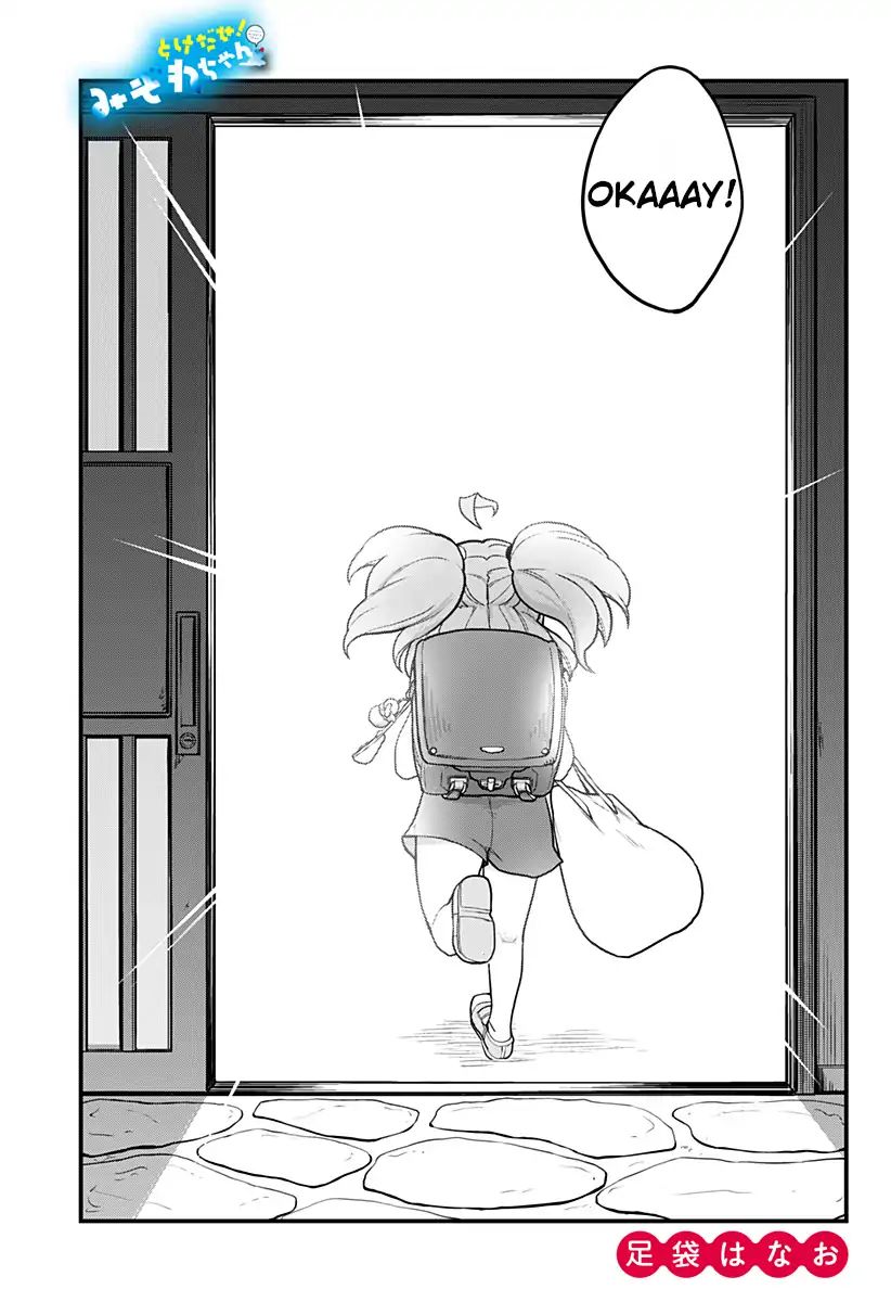 Page 4 of Chapter 30