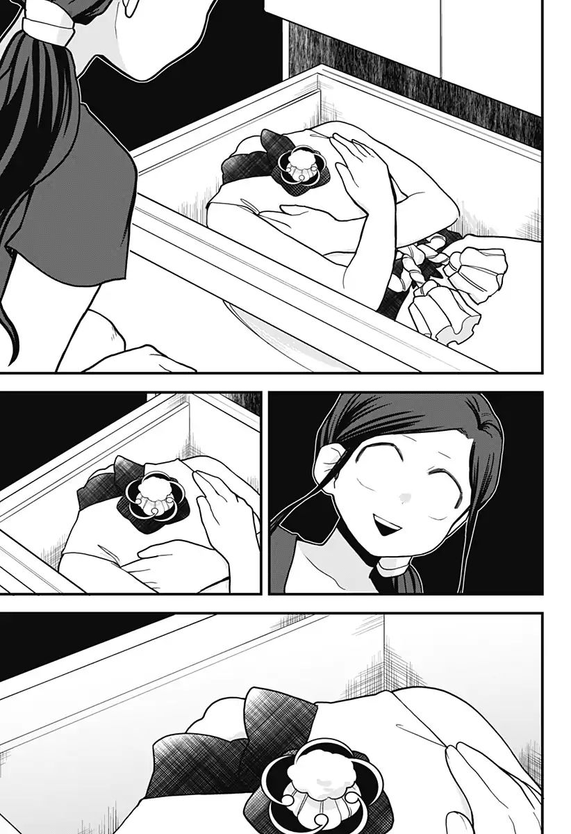 Page 14 of Chapter 30