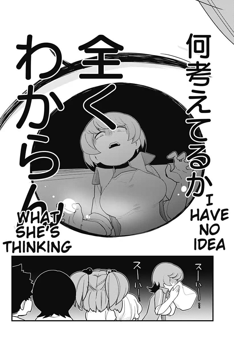 Page 7 of Chapter 31