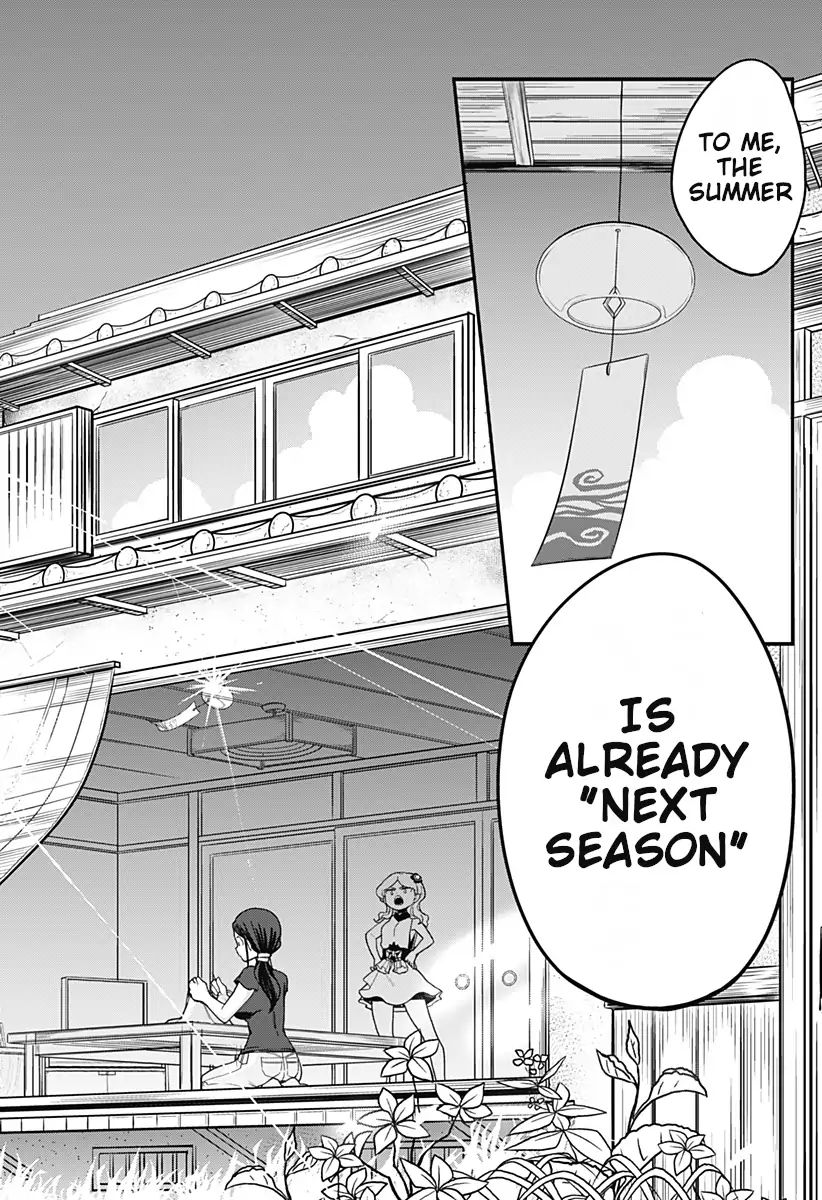 Page 13 of Chapter 31