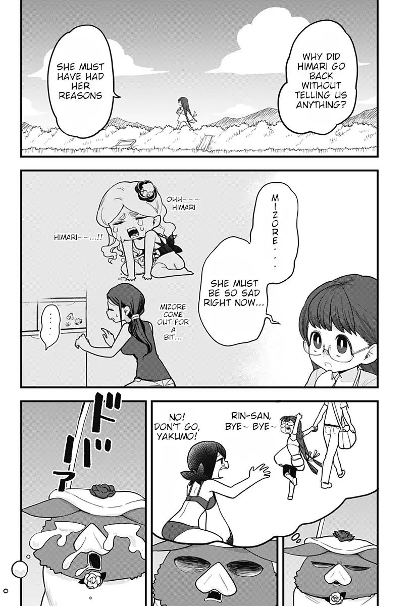 Page 3 of Chapter 32