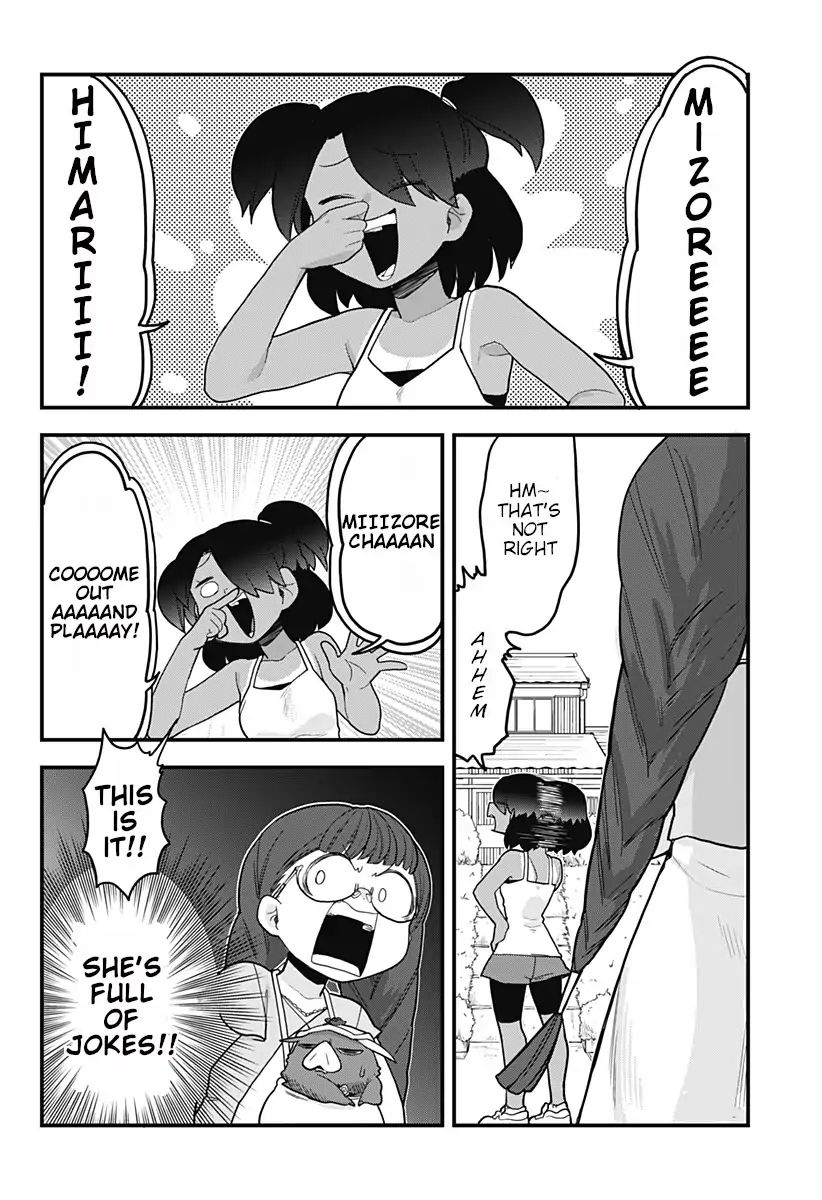 Page 5 of Chapter 32