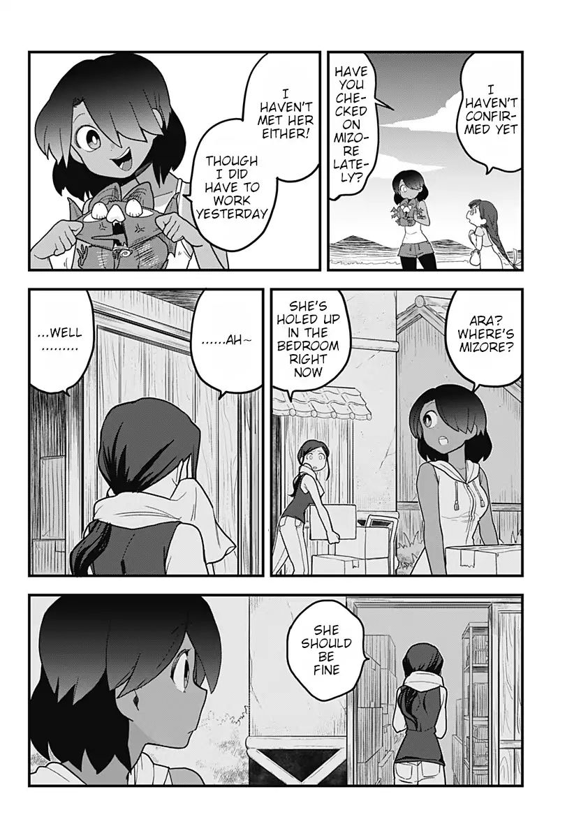 Page 7 of Chapter 32
