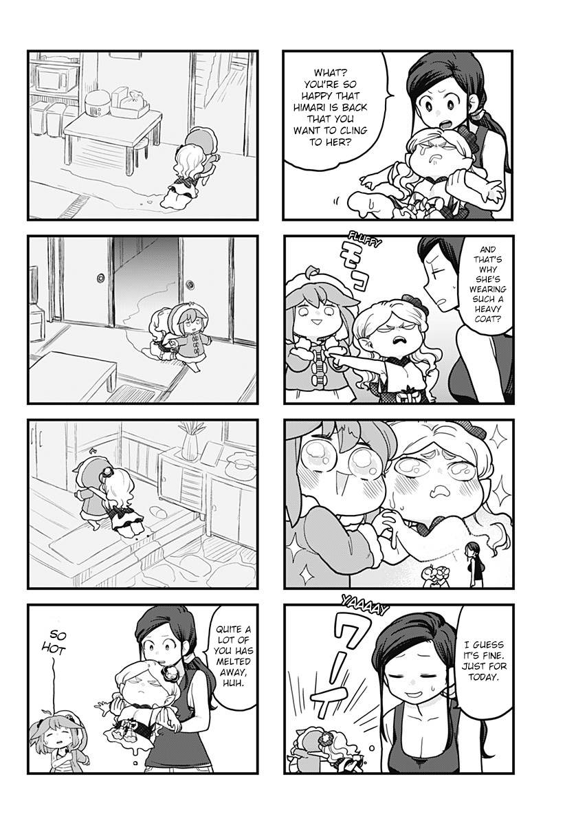 Page 2 of Chapter 32.5