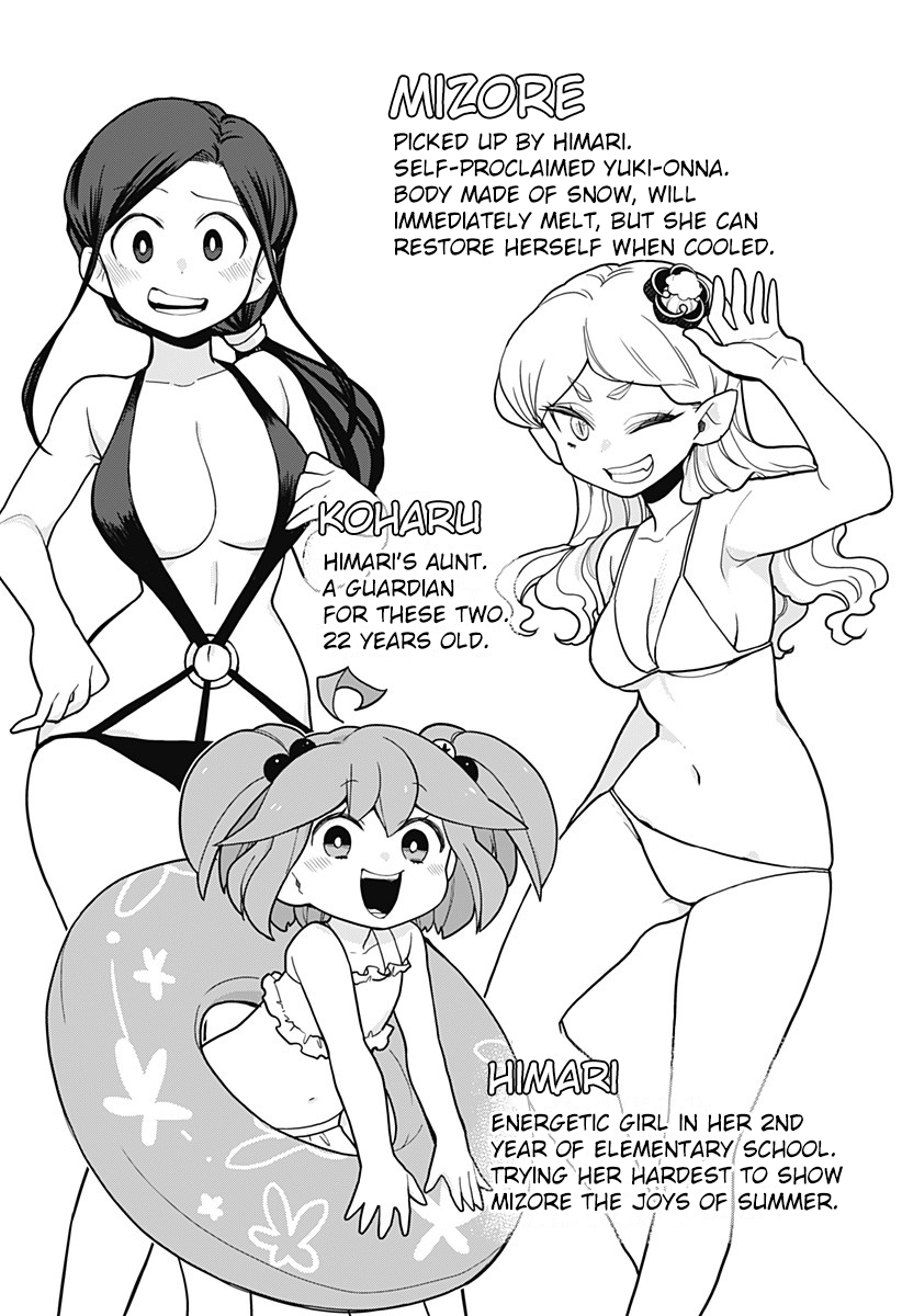 Page 2 of Chapter 33.5