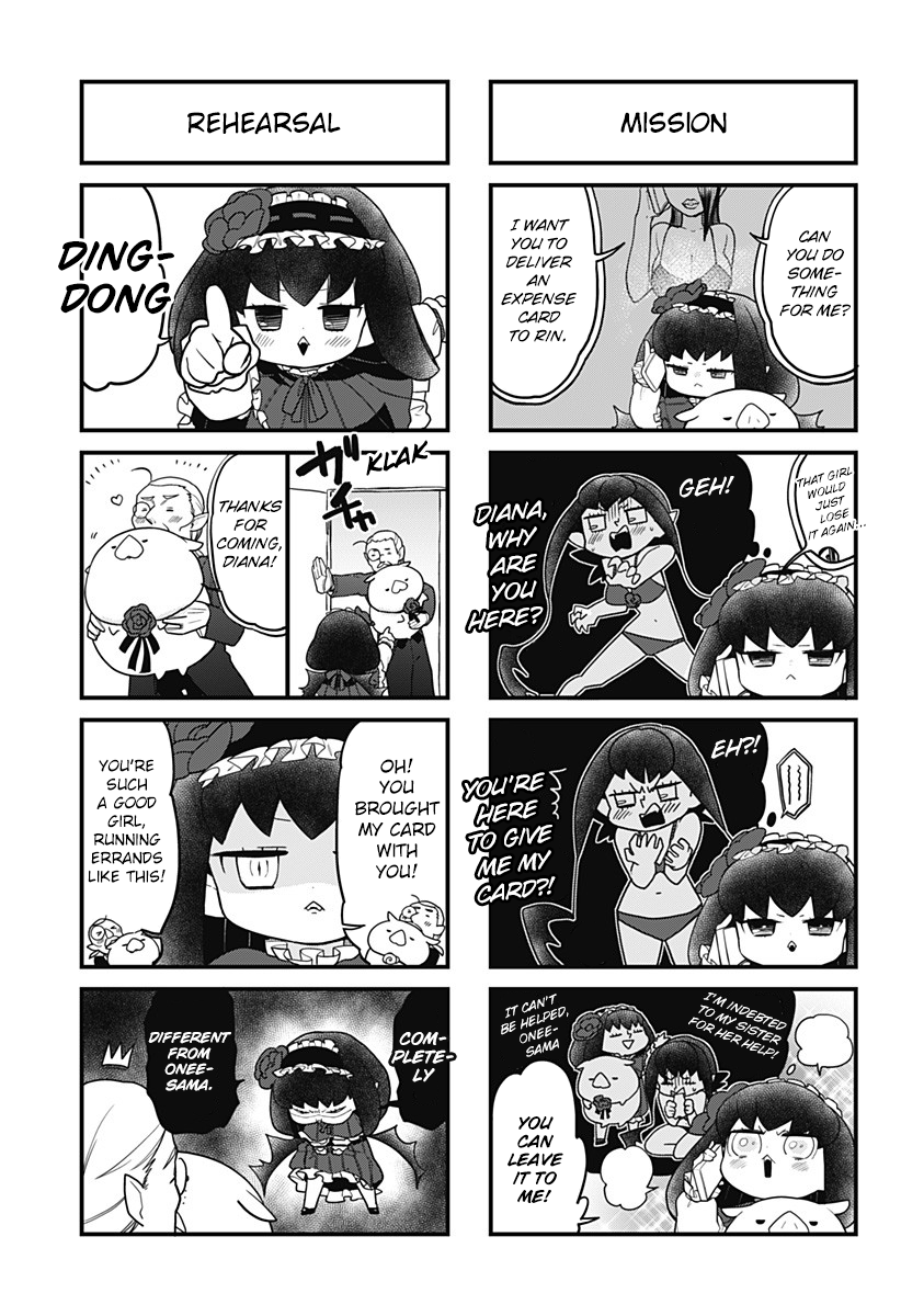 Page 7 of Chapter 33.5