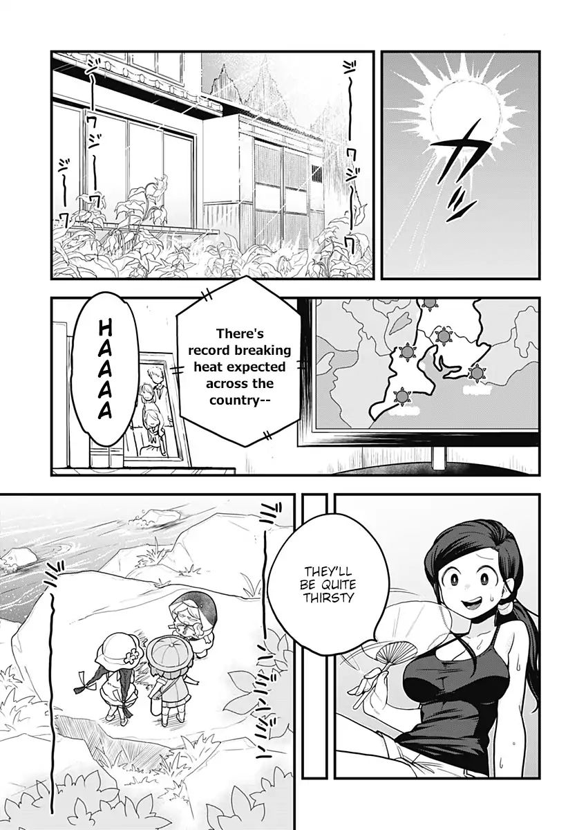 Page 3 of Chapter 33