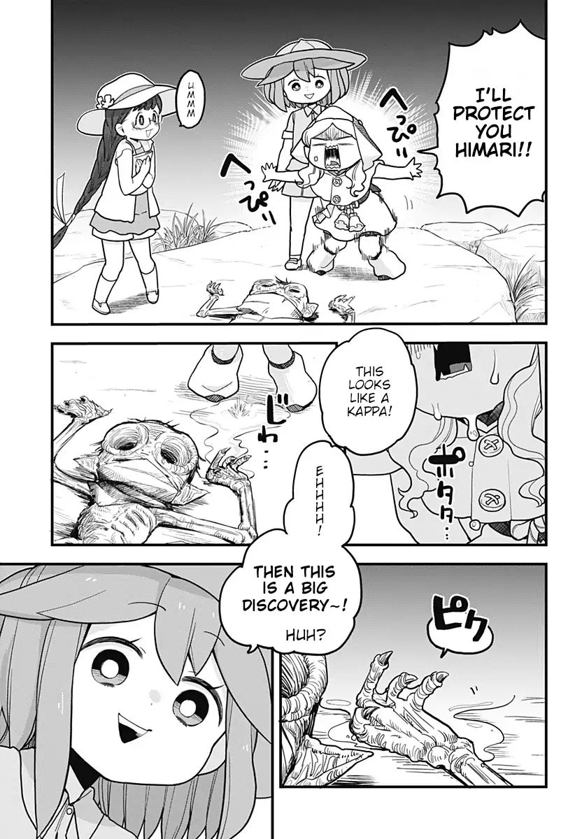 Page 7 of Chapter 33