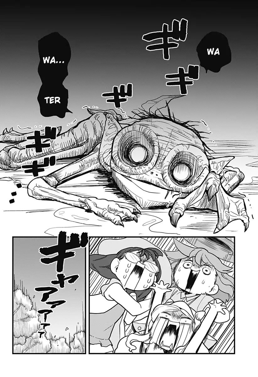Page 8 of Chapter 33