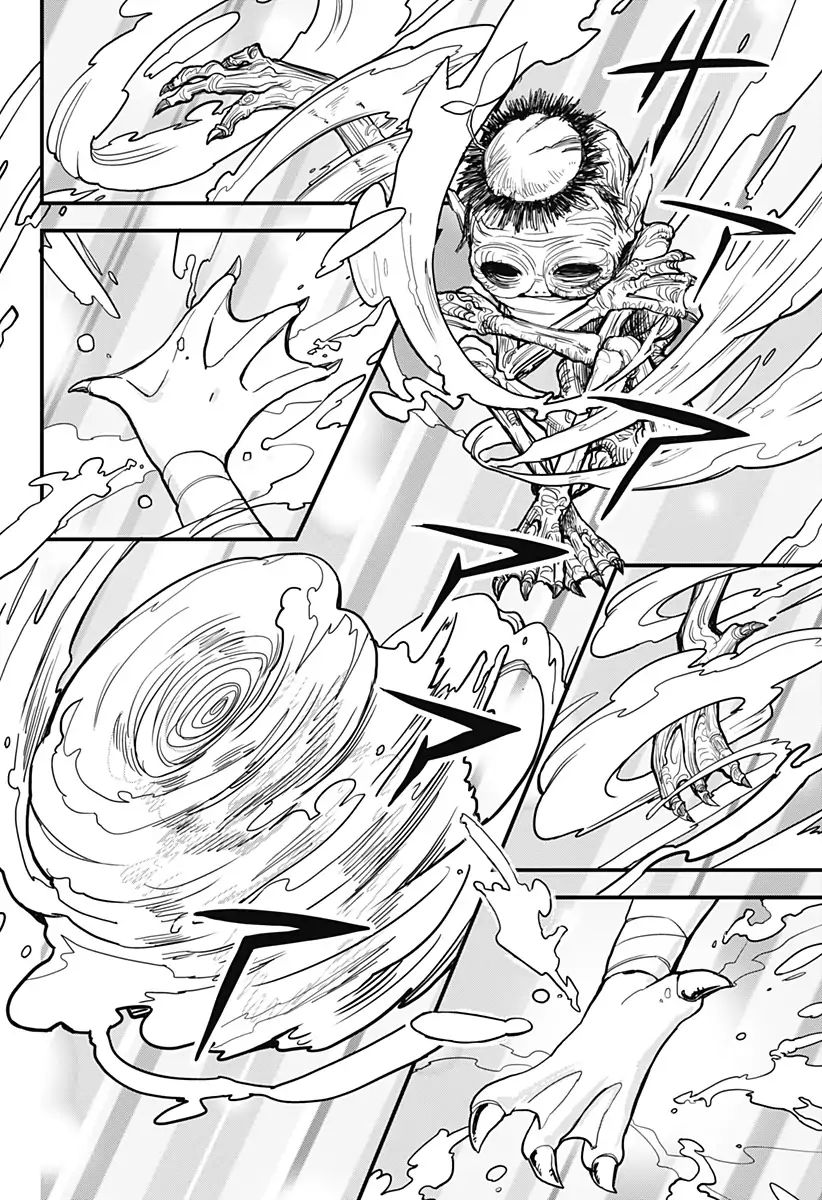 Page 12 of Chapter 33