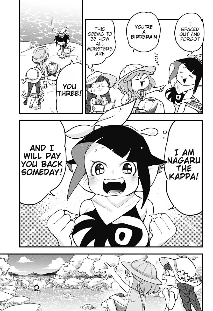 Page 17 of Chapter 33