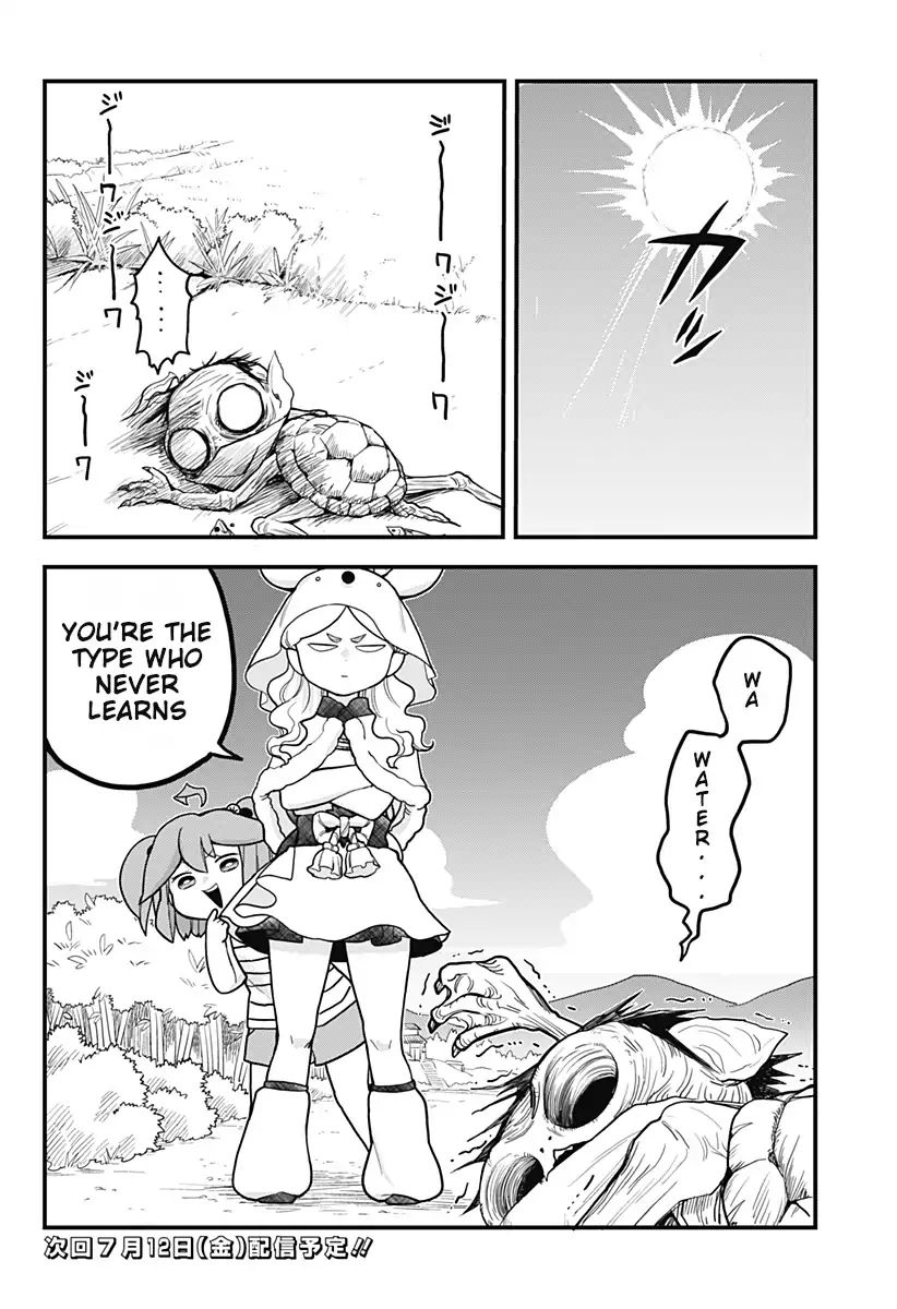 Page 18 of Chapter 33