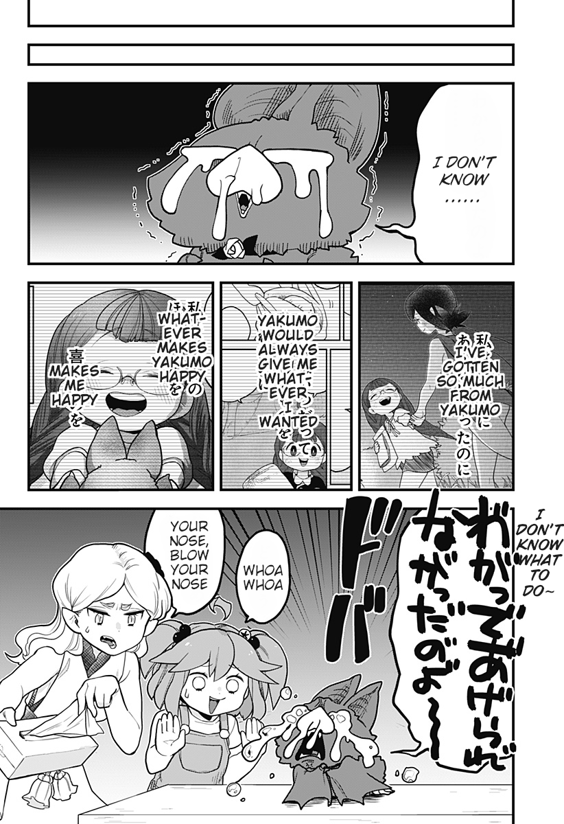 Page 5 of Chapter 36