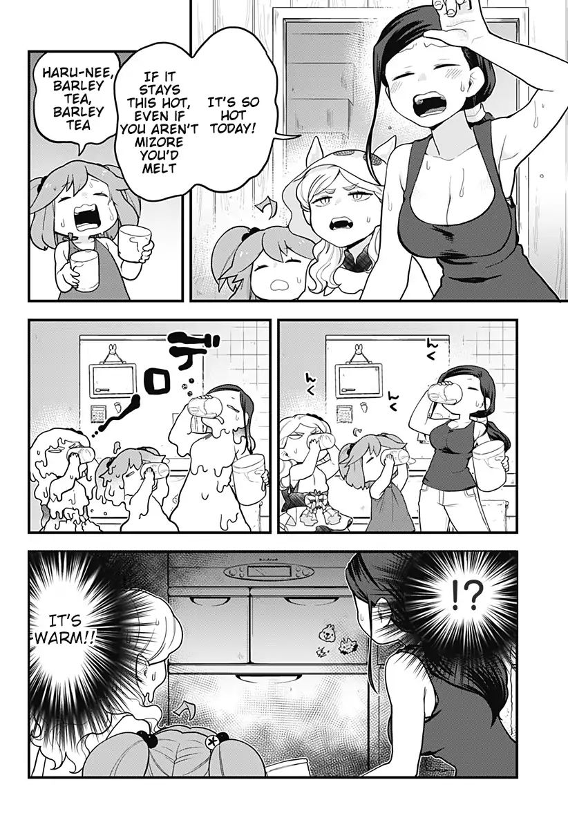 Page 5 of Chapter 37