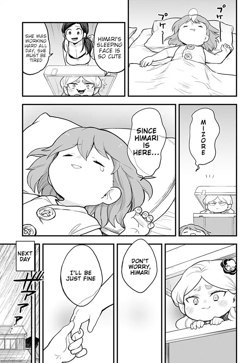 Page 12 of Chapter 37