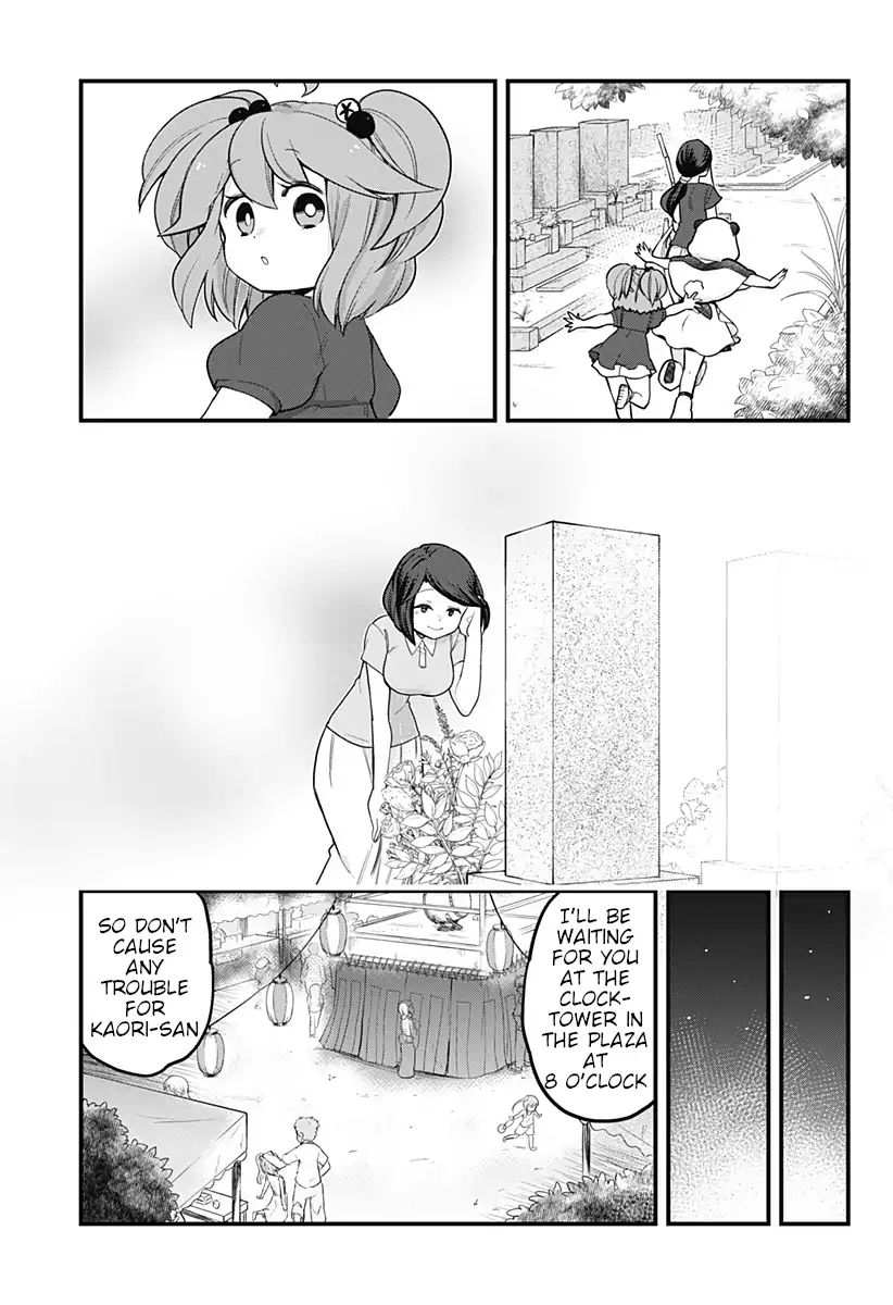 Page 8 of Chapter 38