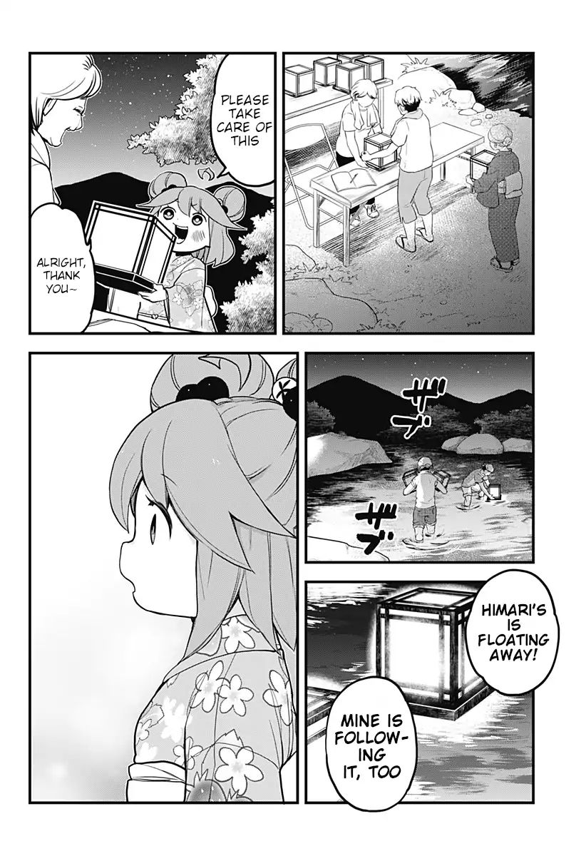 Page 12 of Chapter 38
