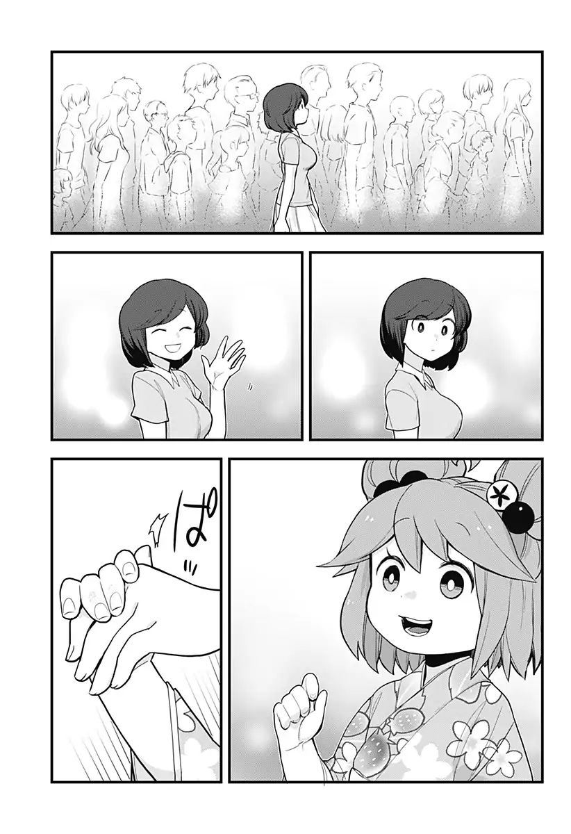 Page 13 of Chapter 38