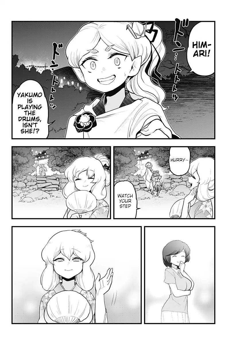 Page 14 of Chapter 38